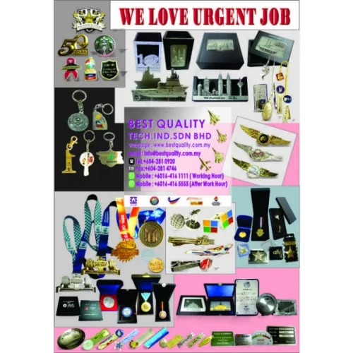 Catalogue F/2016